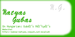 matyas gubas business card